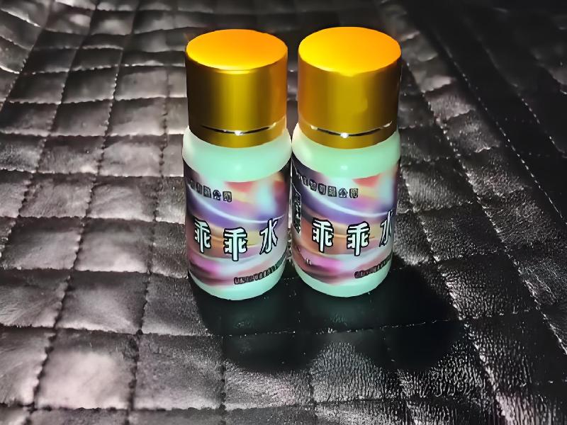 催听迷用品3094-cw型号